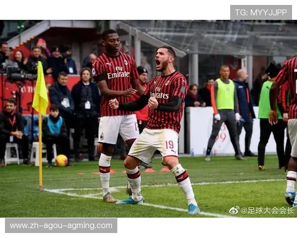 意甲联赛中有历史沉淀的球队及体育文化传承