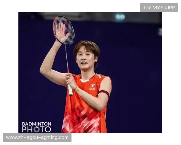 羽毛球女子王 羽毛球女子王